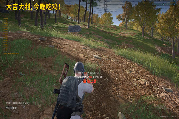 CF雷蛇单板透视透视自瞄效果